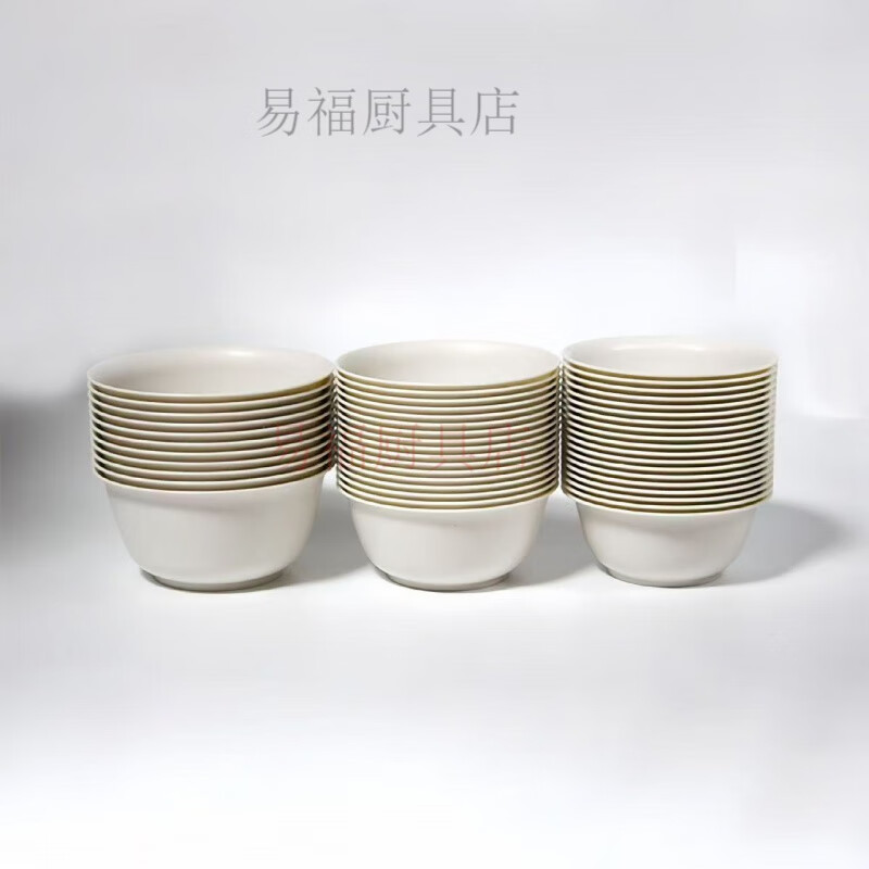 Baichao non-slip design rice husk disposable bowl thickened degradable rice husk bowl cold and heat resistant home outdoor eating 350ML thickened 30 pieces