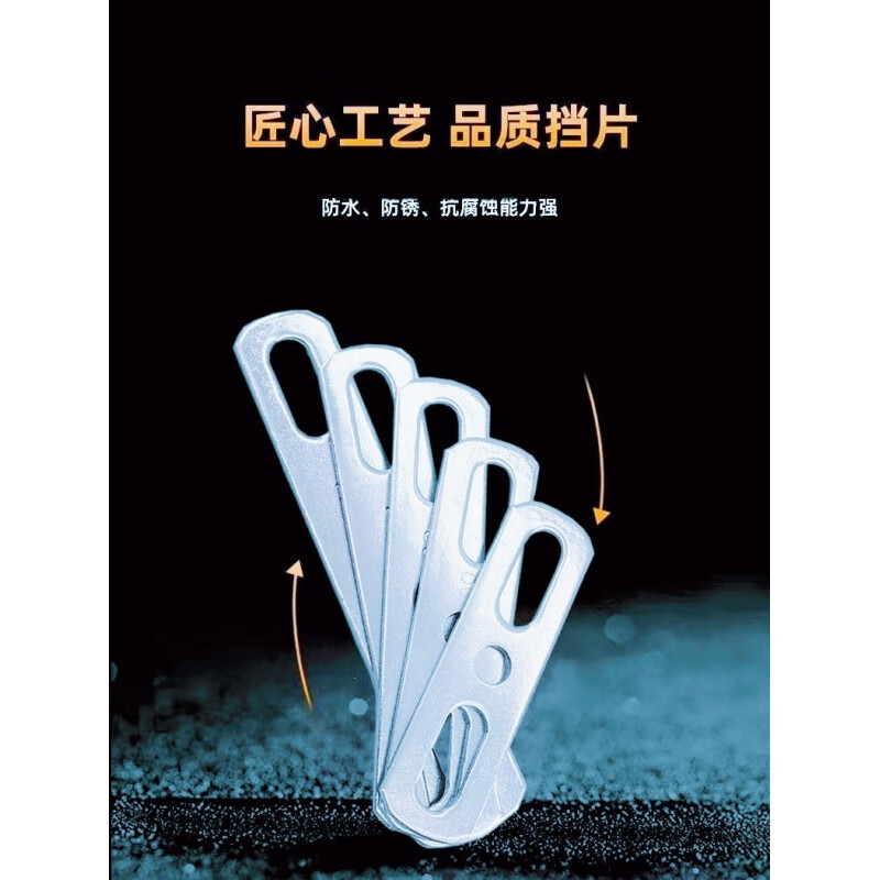 An Junsheng stainless steel thickened flat gasket with holes baffle bolt accessories double hole metal steel length 8CM * hole 8.5MM thickness 1.8MM 1 price