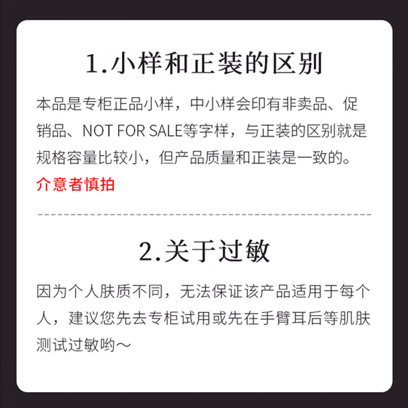 Shiseido (Shiseido) second generation Yuewei refreshing lotion set 75ml + 50ml radiant moisturizing skin care birthday gift for girlfriend