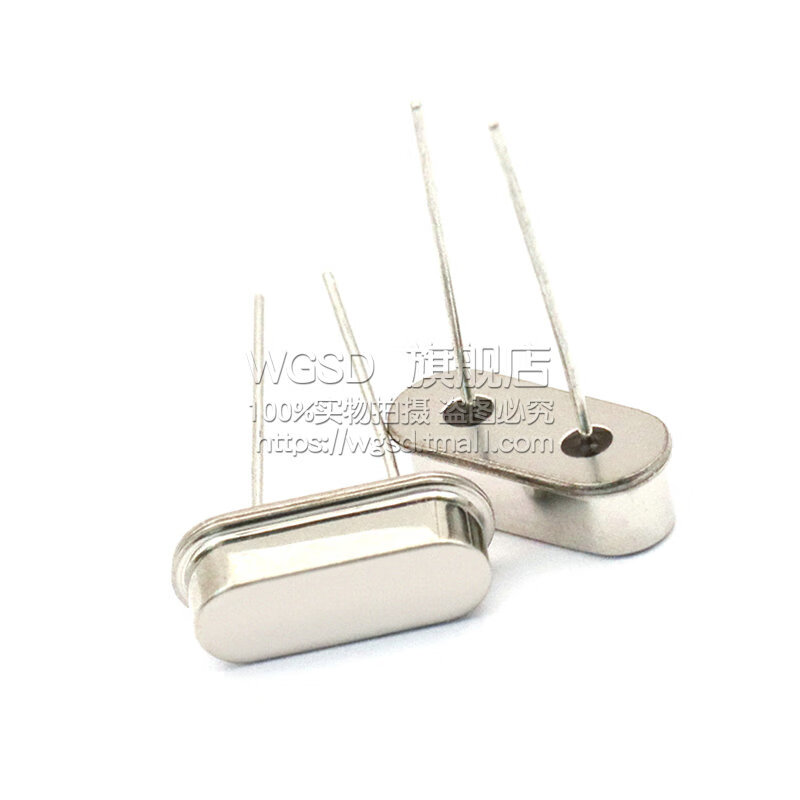 Dafurui crystal oscillator 4.096M two-pin direct plug 4.096MHZ HC-49S quartz crystal passive 5 pcs default