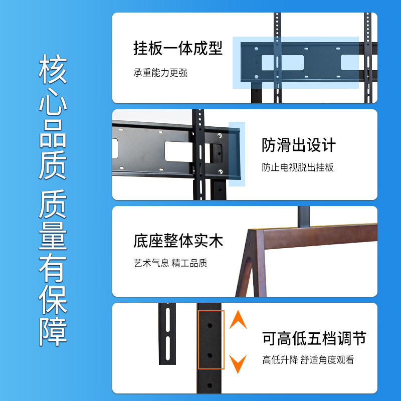 Damey solid wood TV mobile stand TV floor stand art mobile cart PU universal casters home B&B style TV stand universal Xiaomi Hisense Skyworth and others (limited time package installation) walnut color YJ04 (75-100 inches)