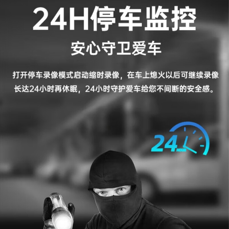 PAPAGO! Driving recorder N291lite driving recorder WIFI interconnected night vision high-definition parking monitoring anti-scratch N291lite N291lite standard +128G