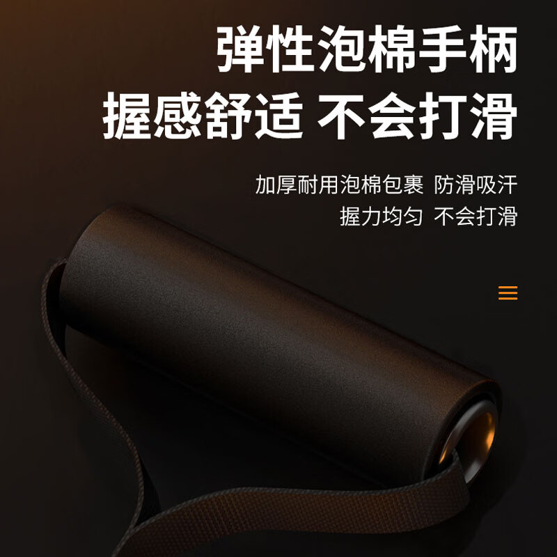 OUZEY tension rope elastic rope exercise door fitness equipment sports multi-functional elastic band to train back and chest muscles to open shoulders for men 14-piece set adjustable tension rope - 225 pounds thickened to prevent breakage + contact customer service to receive training tutorials