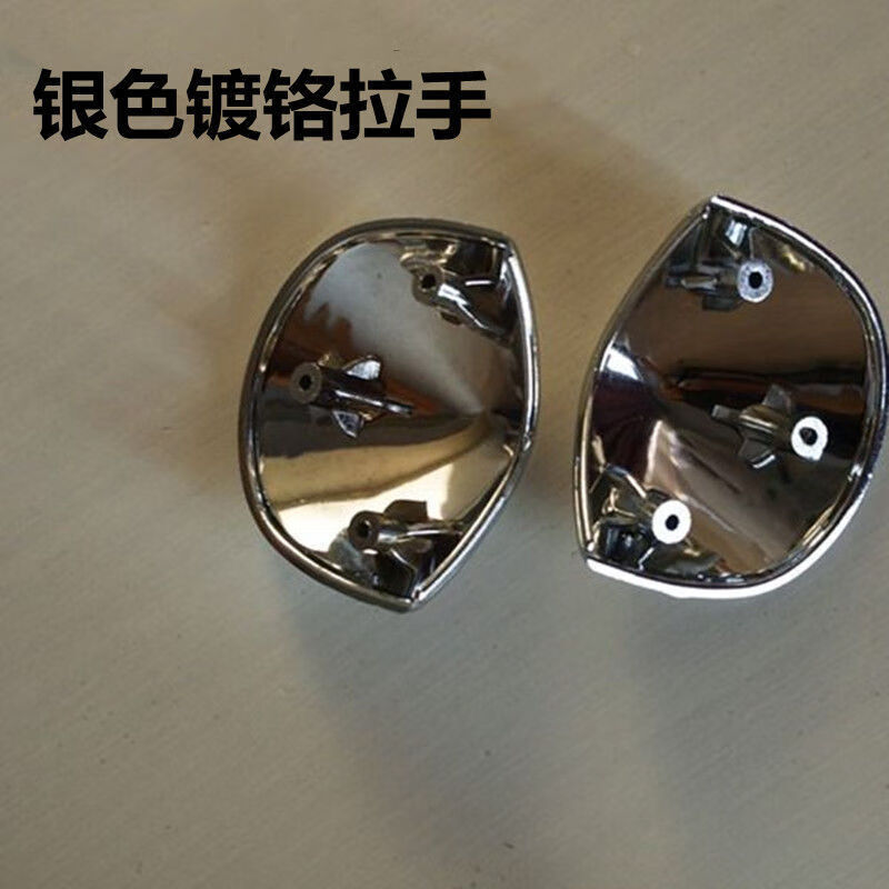 Suitable for refrigerator a la carte cabinet freezer freezer curved glass door buckle silver handle display cabinet handle push handle universal accessories silver la carte cabinet handle 4 pieces