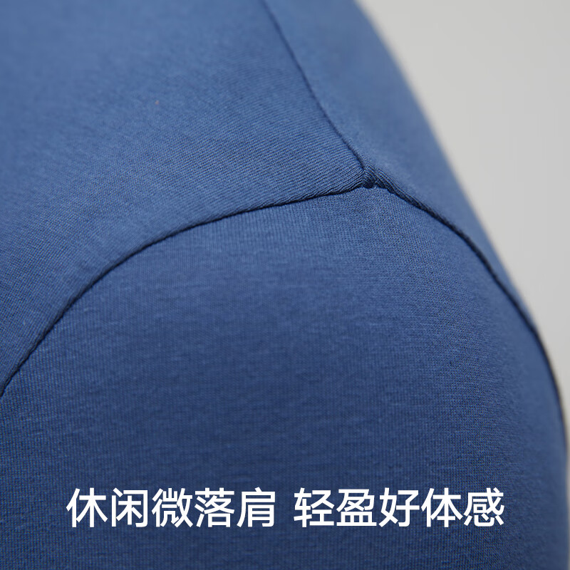 Heilan House men's short-sleeved undershirt men's round neck pure cotton 100% cotton comfortable breathable thin basic base layer 2-pack