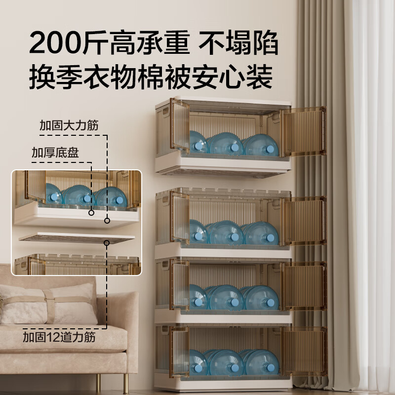 Made in Tokyo, Italian cocoa storage cabinet, installation-free storage cabinet stacked wardrobe, shared top cover, 64 sides wide, 3 layers