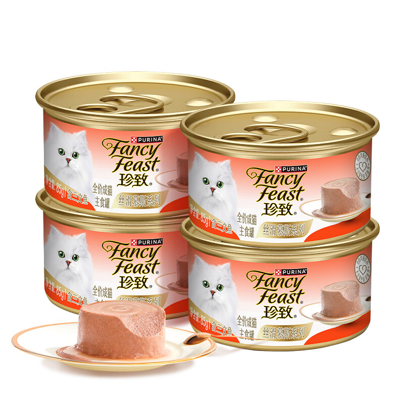 FancyFeast Cat Food Mousse Cat Canned Wet Food Milk Cake Adult Cat Food Full Price Food Contains Salmon 85g*4 Cans