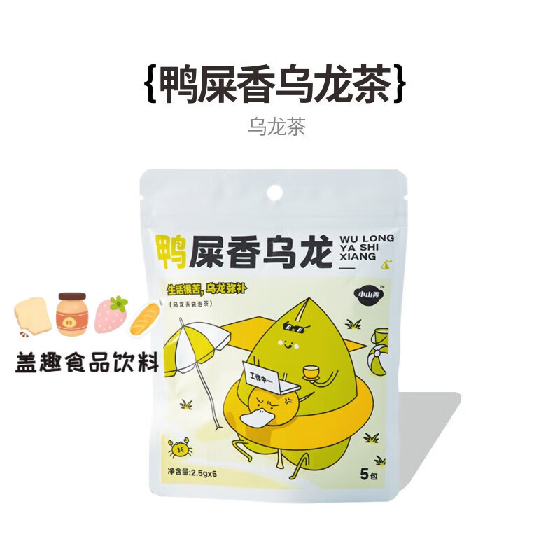 Xiaoshannong Fruit Tea Cold Brew Tea Bag Jasmine Duck Shit Fragrance Grape Peach Oolong Tea Drink Girls’ Tea Bag Long Tea Tea Duck Shit Fragrance Oolong 1 Bag/5 Packs