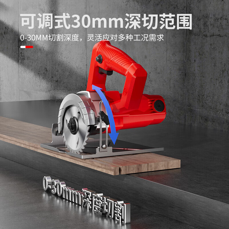 Chuangyi ceramic tile portable cutting machine marble machine marble stone cutting woodworking household electric saw 4 inches wall cutting