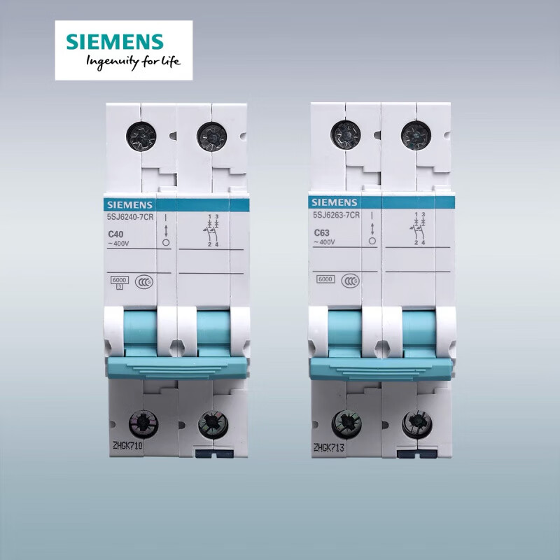 Siemens miniature circuit breaker 5SJ6 air-open household circuit breaker original 63A 4p