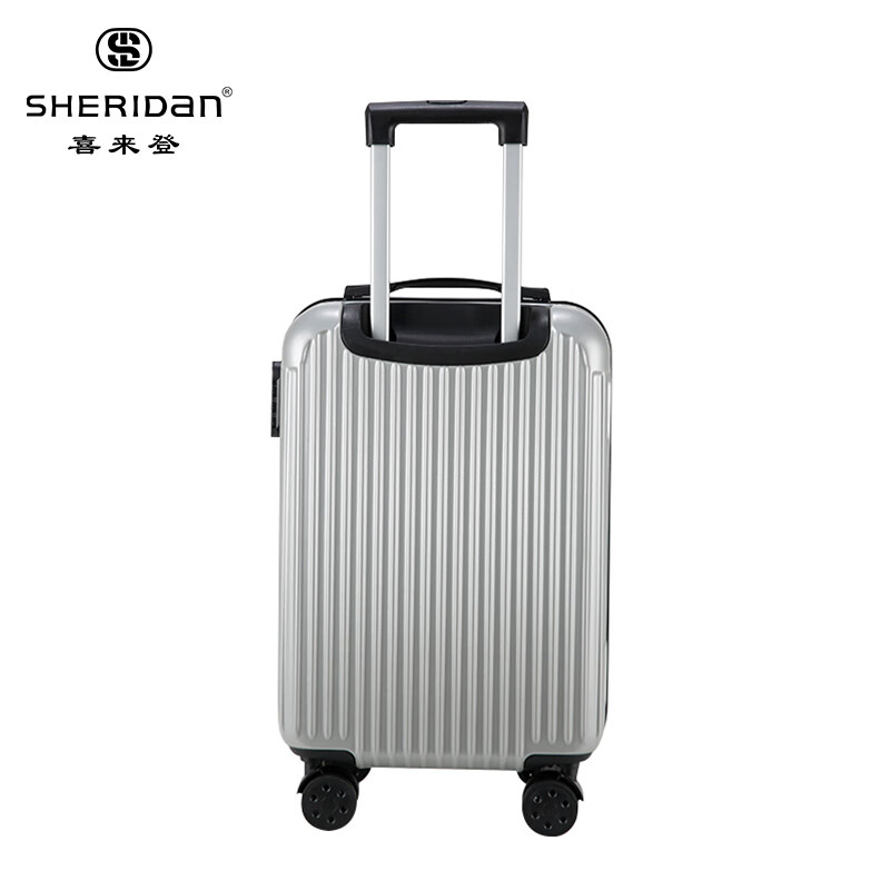 Sheraton (SHERIDAN) business travel trolley case multi-purpose luggage boarding password box 20 inches silver SHX806