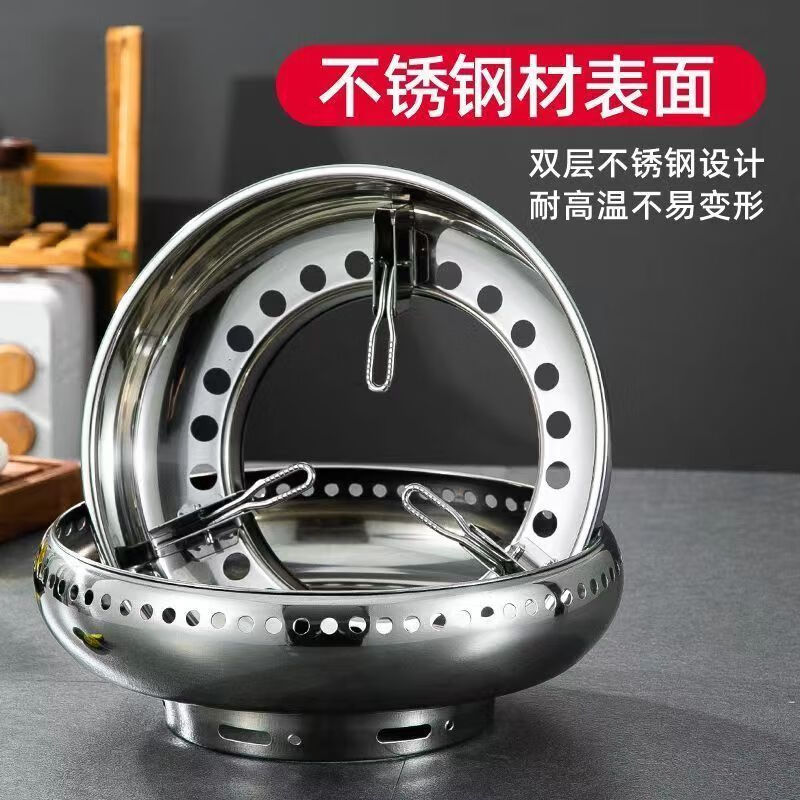 Suitable for 304 stainless steel windshield, extra thick gas stove, energy-saving fire ring, gas stove bracket accessories, resistant to burning and non-deformation, thickened double-layer stainless steel