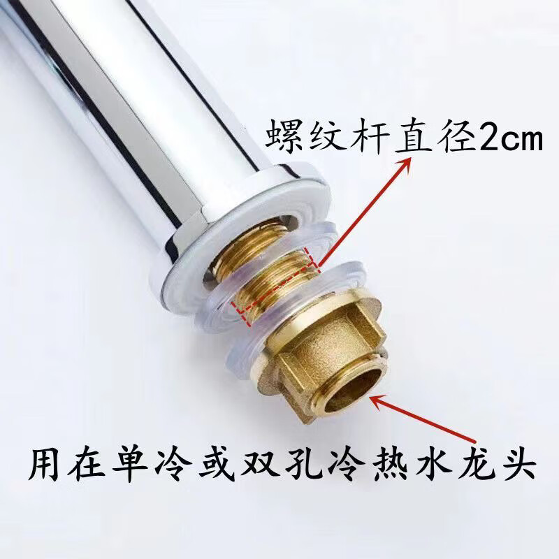 ) Washbasin faucet waterproof gasket Kitchen faucet accessories leak-proof sealing gasket Washbasin (hot and cold) 32-hole gasket 6 pcs