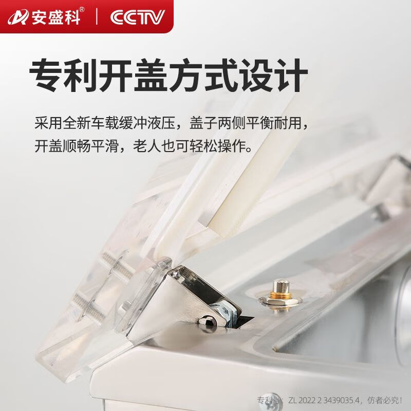 Anshengke Vacuum Packaging Machine Rice Brick Packing Machine Grain Tea Food Sealing Machine Plastic Sealing Machine Vacuum Machine Commercial 380B Deepened Copper Core Double Pump-Dry and Wet Oil Powder