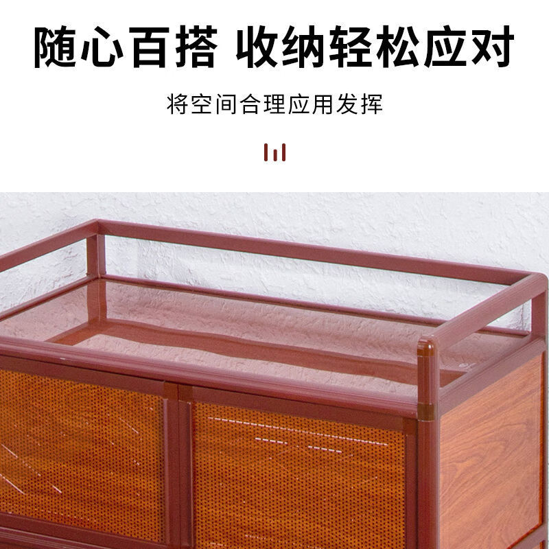 FANCYCHIC kitchen cabinets, cupboards, simple living room storage cabinets, red wood grain storage cabinets, tea cabinets, aluminum alloy sideboards, two layers, length 50*width 39*height 71, red wood grain style (steel plate style)