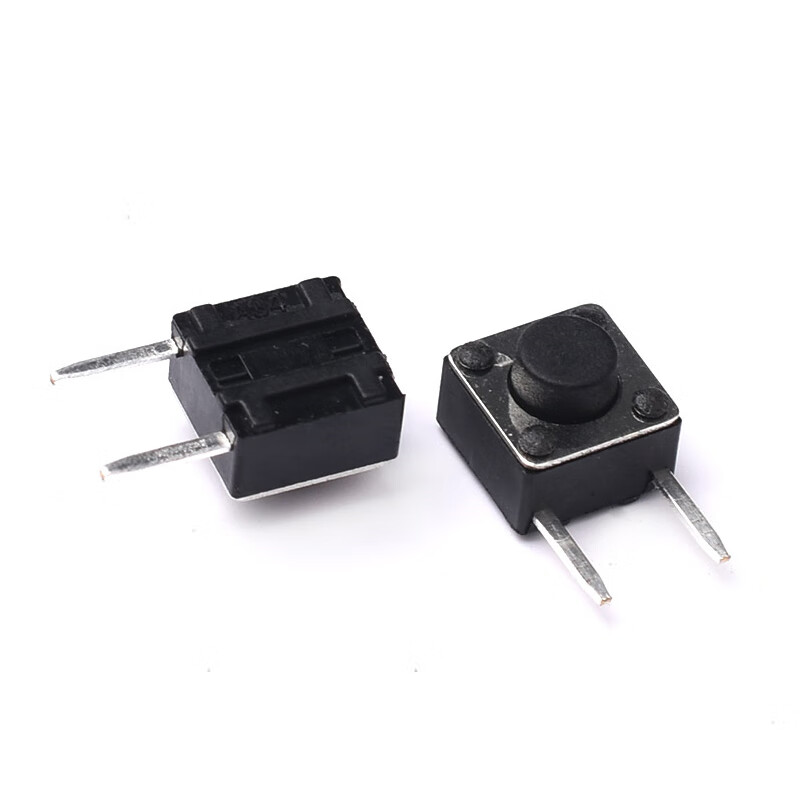 Zejie tact switch two/three pins 6*6*5/7mm4.5*4.5*5 micro button vertical 2 pins 3 pins side insert copper pins side 2 pins 6*6*5mm (20 pieces)