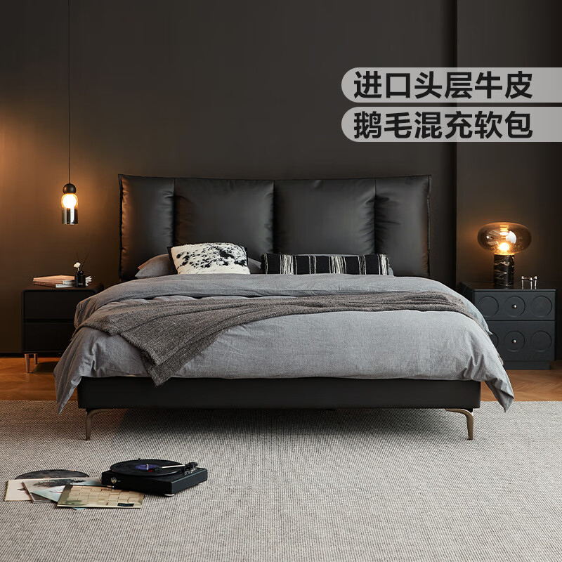 Lin's Home 1.8m cowhide master bedroom king bed double bed Italian minimalist bed floor-standing leather bed high-end luxury black whale PC667 black brown high bed optional 0 glue spine pad 1.8mx2m single bed