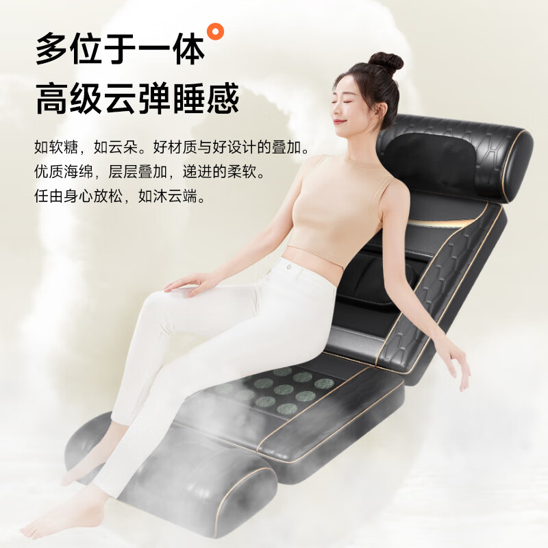 AUX household full-body massage cushion, reclining chair, shoulder and cervical spine massager, waist and back electric kneading mattress, fully automatic multi-functional massager, practical birthday gift for parents, Supreme Edition - black, neck, shoulder, waist, legs and feet, full kneading + vibration moxibustion hot compress