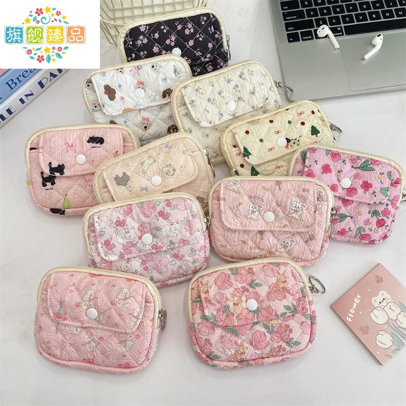 Chanyue Cute Children's Coin Purse High-Looking Mini Card Bag Short Ladies Aunt Towel Bag Student Ins Key Bag Lace Purple Rabbit