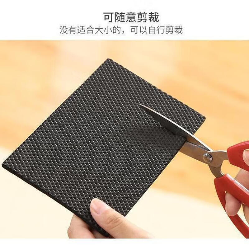 Drum washing machine foot pads, shock-proof, silent, anti-slip furniture, heightening shock-absorbing gasket base, fixed universal round square fully automatic waterproof special pads 4 pieces, foam round, 5mm thick, diameter 8.5cm