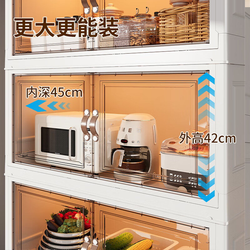 Installation-free small cupboard kitchen storage rack bowl rack tableware storage cabinet kitchen utensils dust-proof storage rack free light luxury tea 65CM five layers - universal wheel
