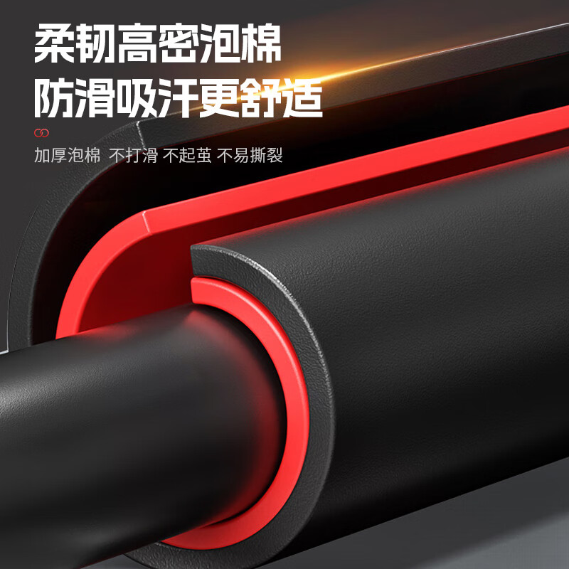 XTEP horizontal bar home indoor pull-up machine no punching boom fitness equipment physical training swing for adults and children, double feet, giant stable and non-slip + hanging ring 95-135cm, triangle stability/authenticity guarantee