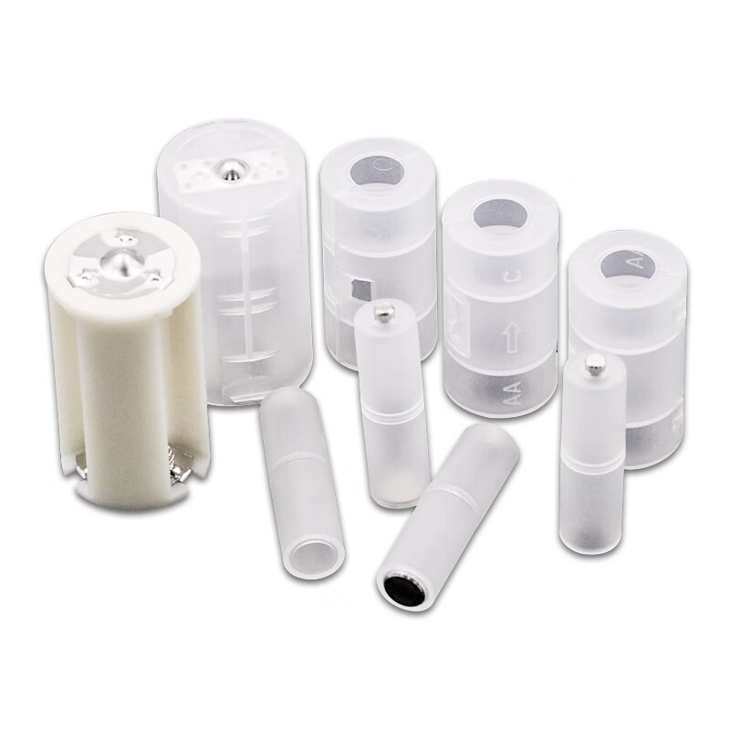 Dafuri No. 5 to No. 1/2 battery converter, No. 7 to No. 5 emergency conversion barrel, negative electrode with copper bottom, AAA to AA/C/D, No. 7 to No. 5, with metal sheet at the bottom (2 pieces)