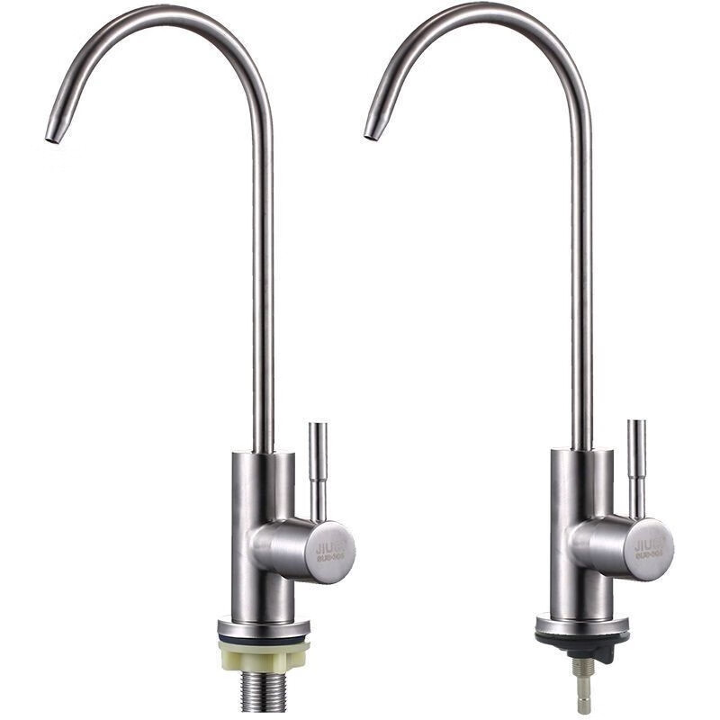 An Junsheng water purifier accessories kitchen pure water machine 2 points 4 points gooseneck 304 stainless steel direct drinking faucet water nozzle 304 stainless steel small head direct drinking faucet 2 points