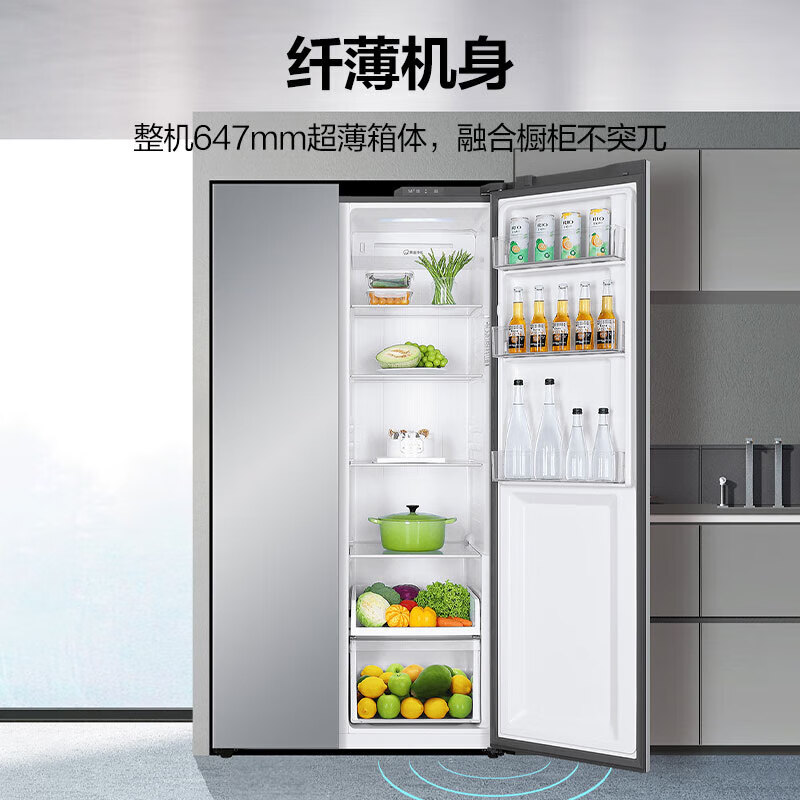 Haier 540 liters air-cooled frost-free side-by-side double-door refrigerator household dual-frequency energy-saving low-noise and odor-free refrigerator black gold purification 540 liters glacial silver ultra-large capacity BCD-540WGHSSEDXM