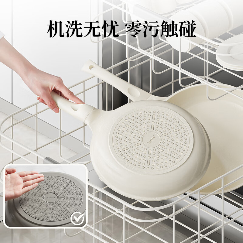 Red Kitchen Ceramic Pan Non-stick Pan 0 Fluorine Uncoated Frying Pan Pancake Egg Fried Steak Special Induction Cooker Pan 28cm