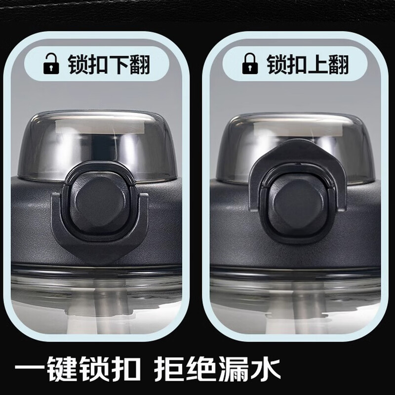 Dear Ton Buck Sports Fitness Water Bottle Big Belly Cup Ton Cup Straw Large Capacity Water Cup Black (Free Tea Cang Straw Cup Brush) 2600ml