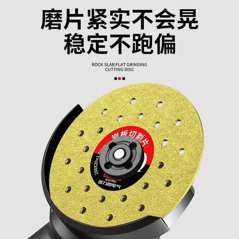 Delixi electric slate special cutting disc cutting and grinding disc all-ceramic ultra-thin flat grinding stone bevel cutting ceramic tile chamfering disc sharp edge emery 2 pieces