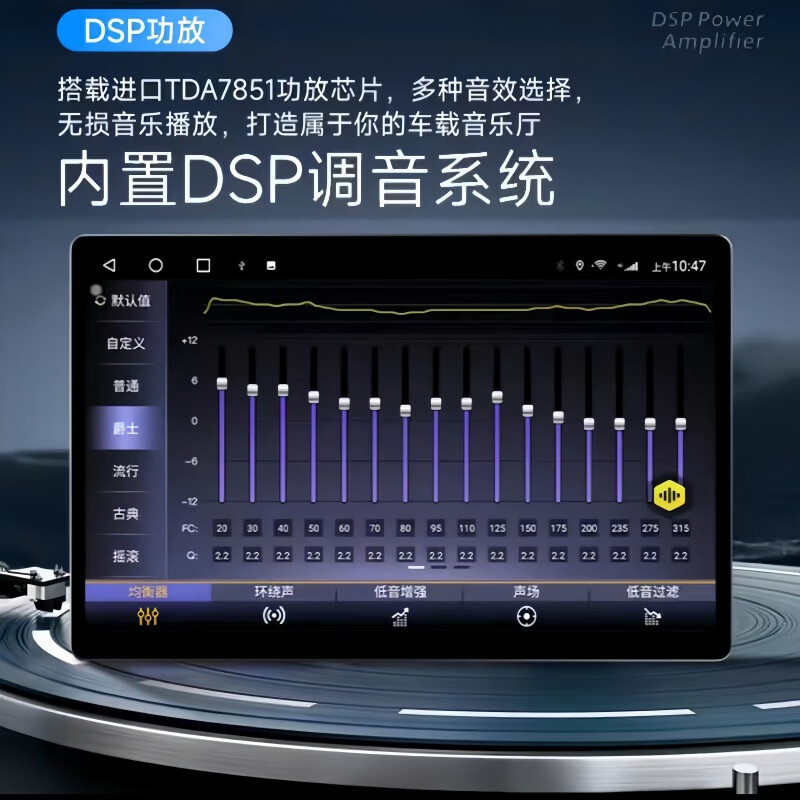 Suitable for 17-21 Chevrolet Equinox Android central control large-screen navigation 360 panoramic reversing image all-in-one machine, including installation of WIFI version 4+64 official standard + recorder + reversing rear view