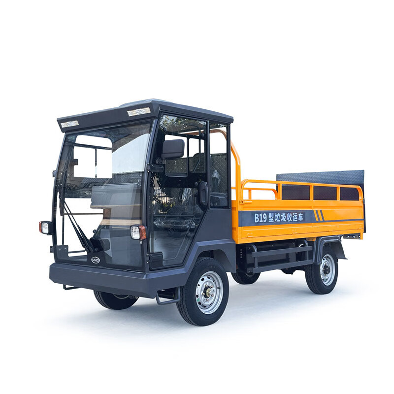 Nongdawei cleaning equipment 10-barrel trash can collection and transportation truck tailgate hydraulic dump garbage transfer truck factory internal garbage collection and removal truck sanitation truck 10-barrel tailgate dump garbage truck