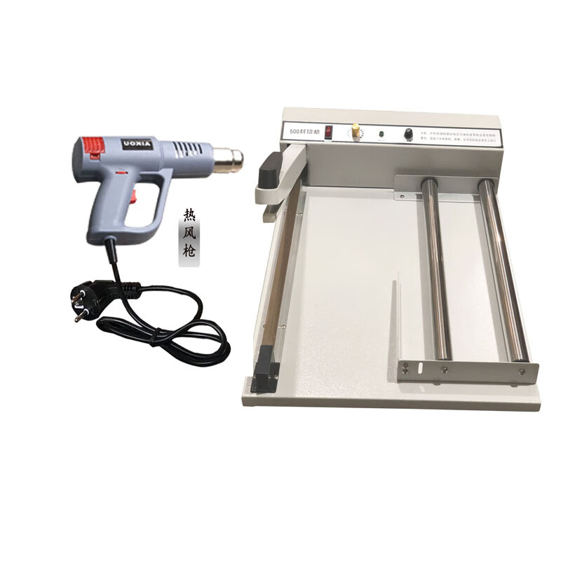 Huili 400 manual sealing and cutting machine gift box plastic sealing machine tableware gift box small household sealing machine cosmetics book tea 600 type sealing and cutting machine