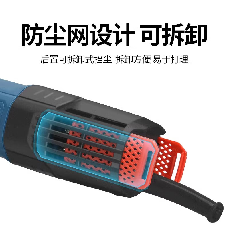 Dongcheng angle grinder high power 1100W angle grinder multi-function cutting machine household small hand grinding wheel grinding and polishing machine FF17-100 official standard configuration