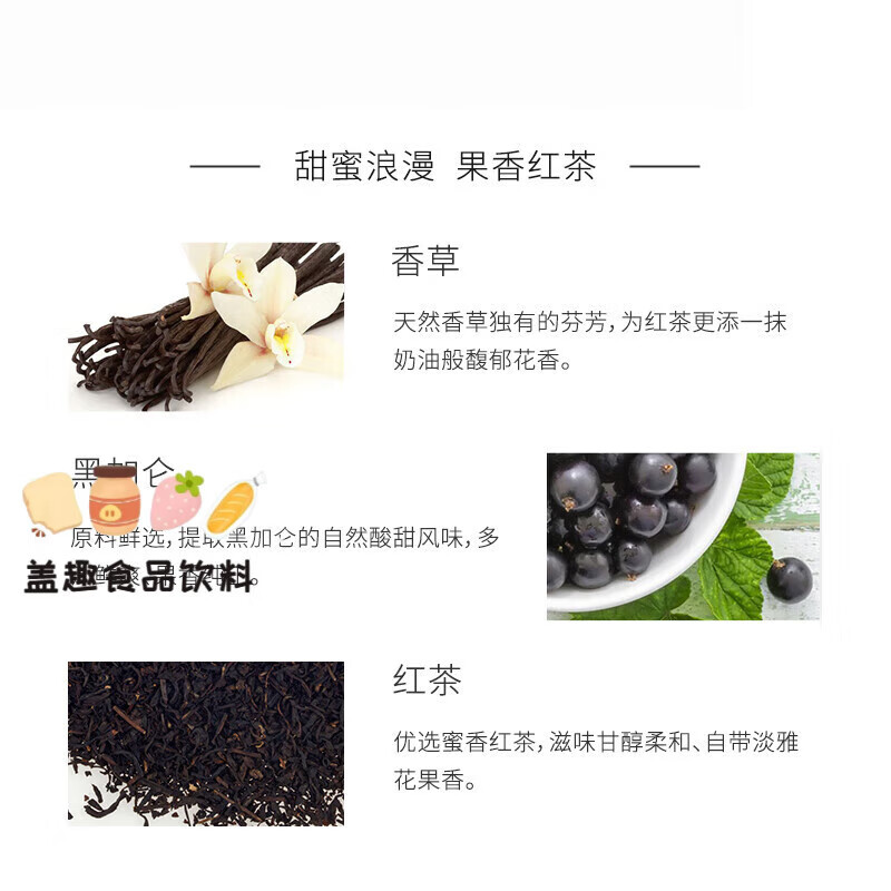 Harney & Sons Paris Earl Gray Black Tea Bags Autumn and Winter Souvenirs Flower Fruit Tea Flavored Tea Romantic Paris Black Tea