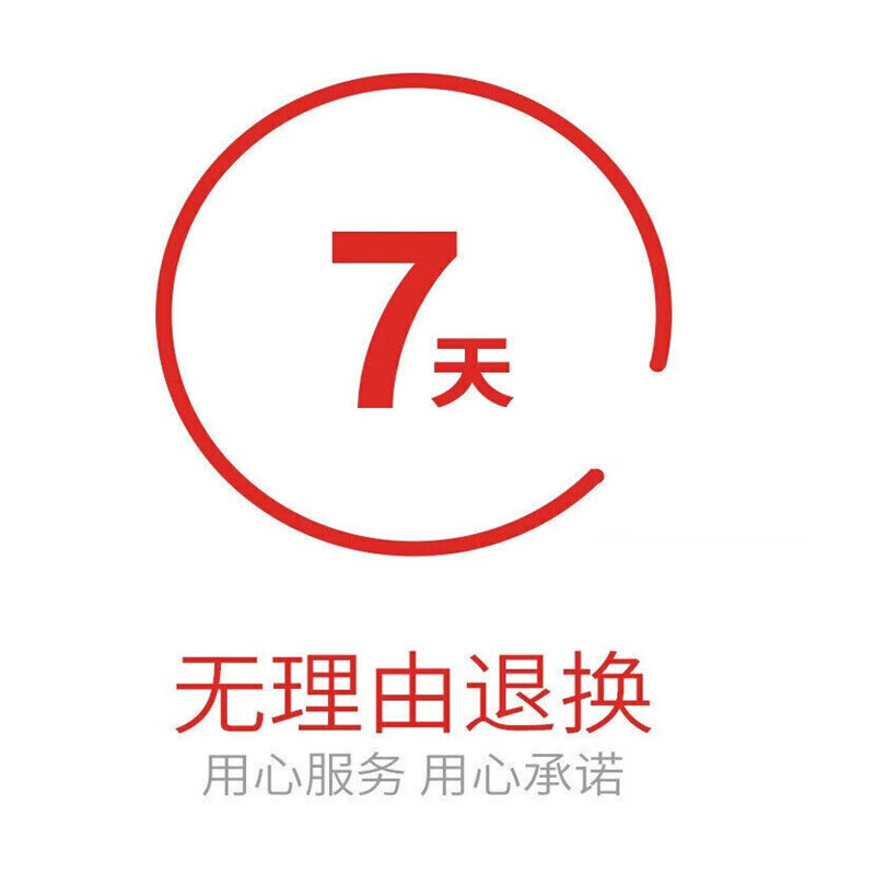 5-year-old store WeChat dual-open and multiple-open Apple version clone and circle forward one piece to permanently modify the icon customization v trial version