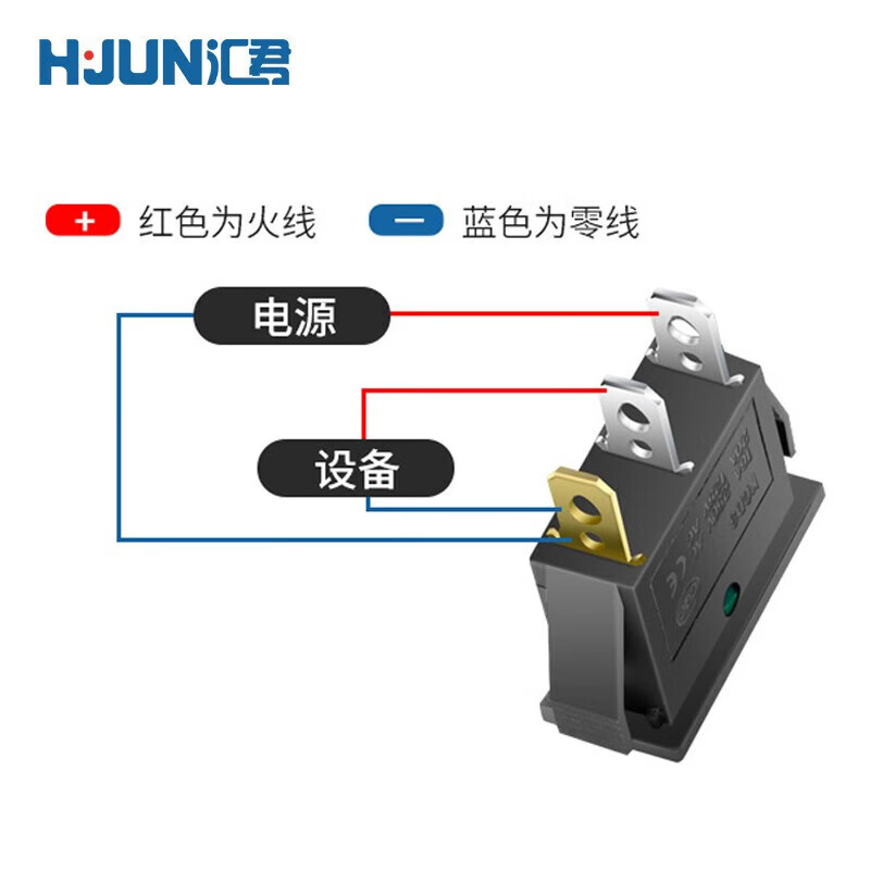 Huijun KCD3 boat switch opening 11*29mm rocker switch electrical power button 3 feet 3 levels black