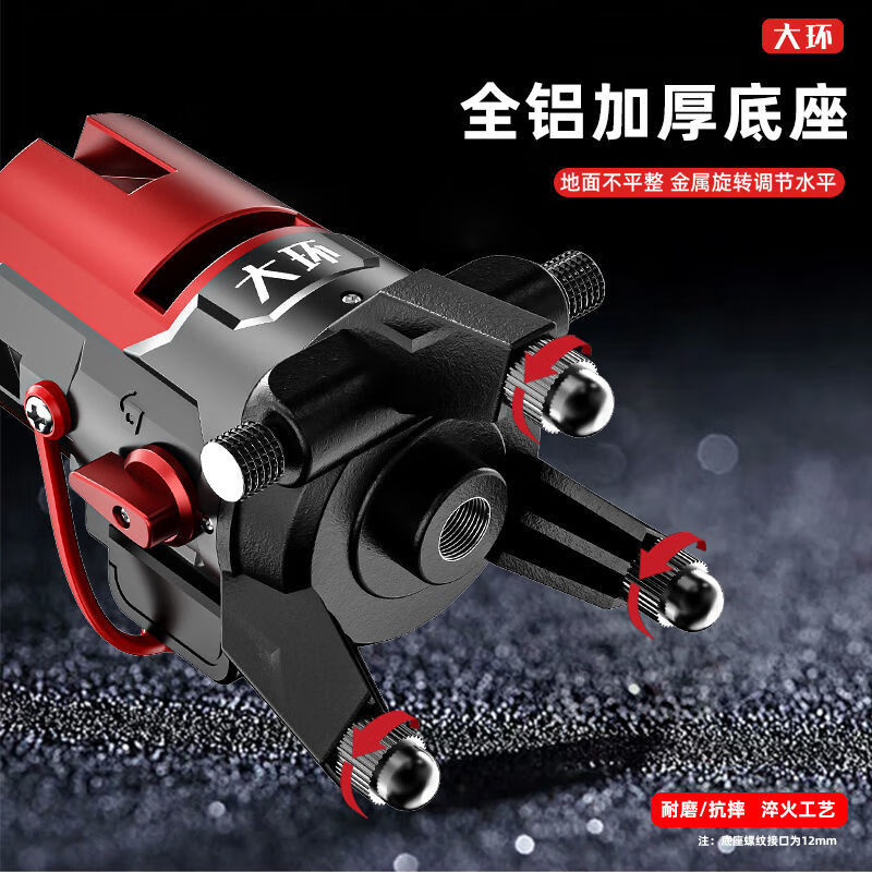 Woodworking level German infrared green light 2 lines 3 lines 5 lines high-precision strong light remote control blue light automatic adjustment German imported green light 3 lines outdoor visible double imported from Germany - outdoor strong light