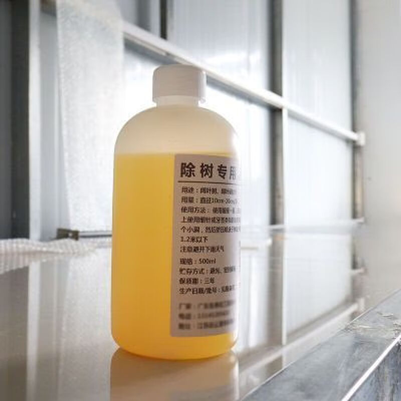 98% concentrated sulfuric acid battery repair liquid preparation for tree removal Battery repair liquid preparation for tree removal