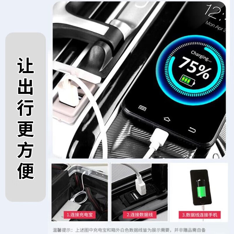 Bifu Paul aluminum frame suitcase men's trolley case thickened large capacity suitcase female student password box boarding case dark gray 20 inches can be boarded