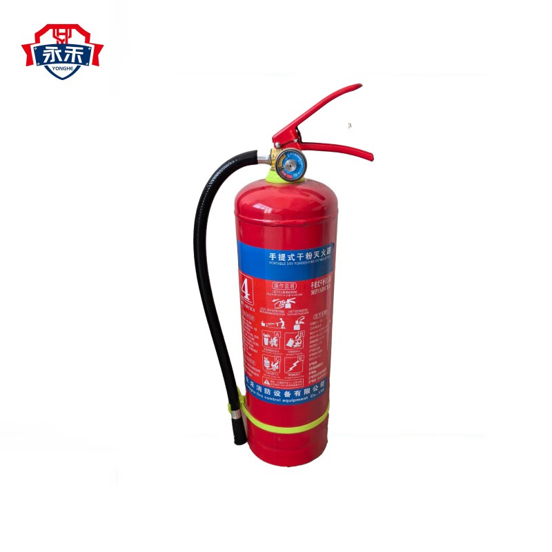 Yonghe Portable Dry Powder Fire Extinguisher (New National Standard) MF/ABCE4kg/Tool