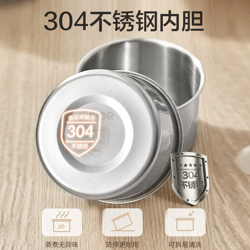 Sunair Heated Lunch Box Plug-in for Office Workers Insulation Electric Steaming Self-Heating Lunch Box Portable Lazy Artifact Warm White Double Layer Four Bile