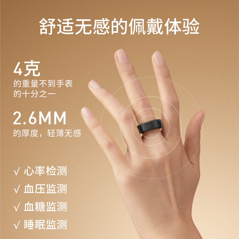 Haban Cloud Ring Non-Invasive Blood Sugar Smart Ring Sleep Blood Oxygen Heart Rate Blood Pressure Health Monitoring Ring Bluetooth Smart Ring Sports Body Temperature Waterproof Xiaomi Samsung Huawei Smart Selection Jazz Black-Flagship Blood Sugar Model-24-Hour Monitoring No. 10 Finger Circumference Approximately 62mm-66mm