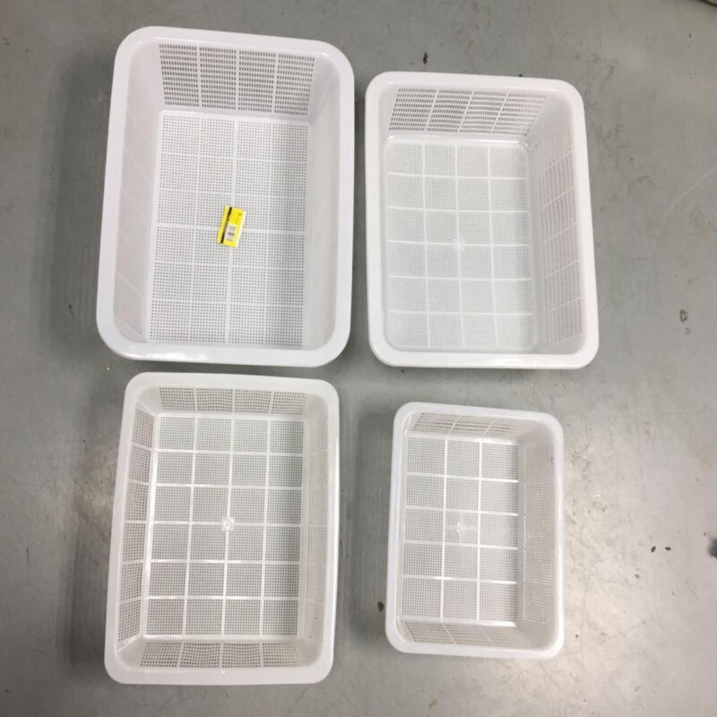 Bodenju Large Plastic Basket Rectangular Supermarket Leakage Basket Thickened Encrypted Kitchen Washing Vegetables White No. 5338 54*42*19.5