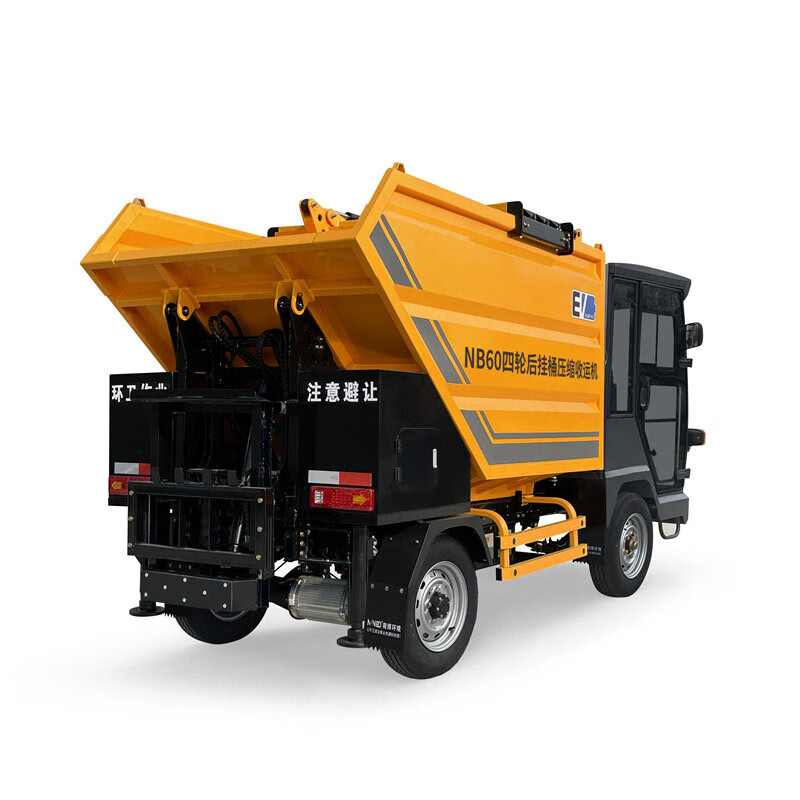 Nongdawei electric rear bucket compression garbage transfer truck four-wheel garbage removal truck sanitation truck property community factory area garbage truck sanitation truck rear bucket compression garbage truck