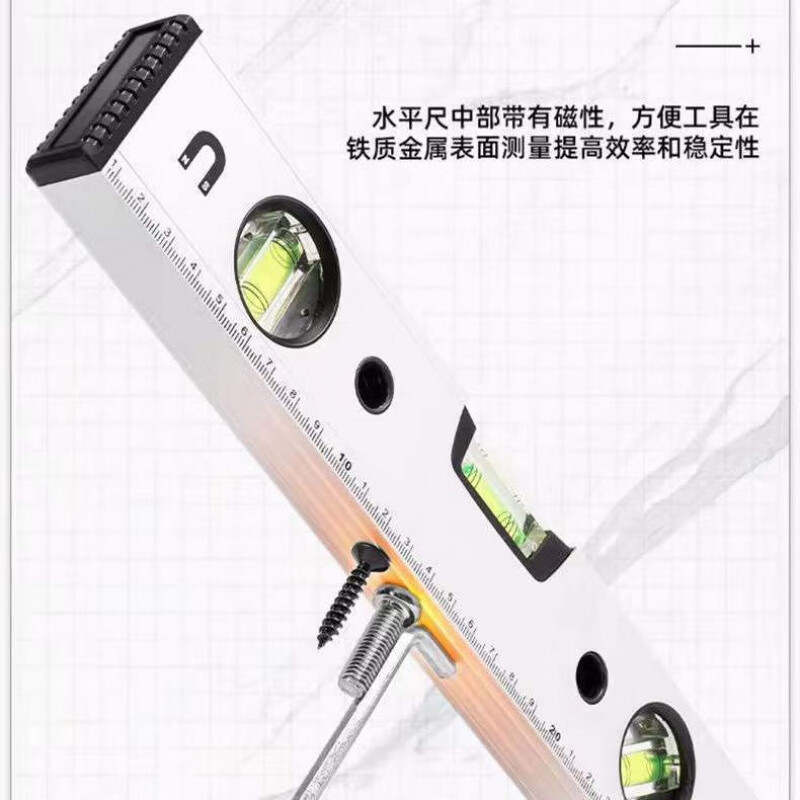 An Junsheng German high-precision flat water ruler magnetic aluminum alloy mini level decoration measurement level balance ruler with ruler affordable high-precision 30 cm upgraded strong magnet