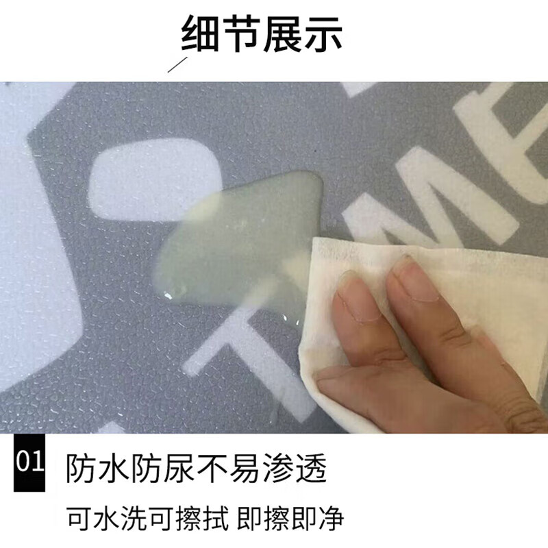 Jingeyu pet carpet living room carpet pvc waterproof and urine-proof pet dog and cat litter fence meal no-wash anti-slip mat cookie biscuit dog 60*120cm