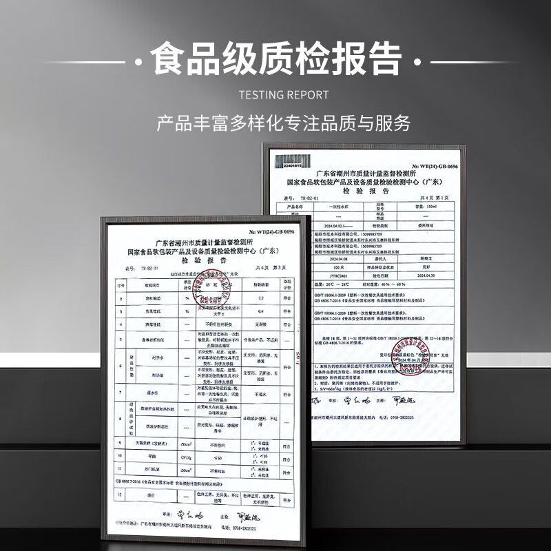 Shouli High Temperature Resistant Disposable Kung Fu Tea Cup with Storage Cup Holder for Home Office Hospitality Rice Husk Tea Cup Rice Hull Tea Cup 8 packs (400 pieces) 1 piece No specifications